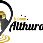 Logistic Tracking System in Dubai