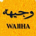 wajihabatool